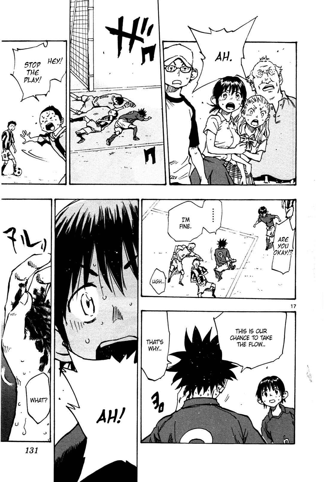 Page 17 Chapter 44 BE BLUES ~Ao ni Nare~