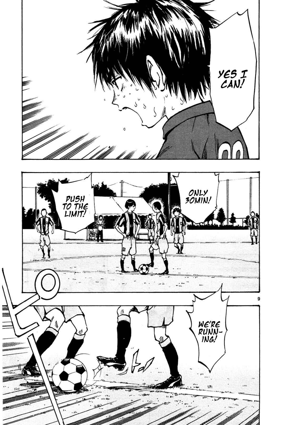 Page 9 Chapter 44 BE BLUES ~Ao ni Nare~