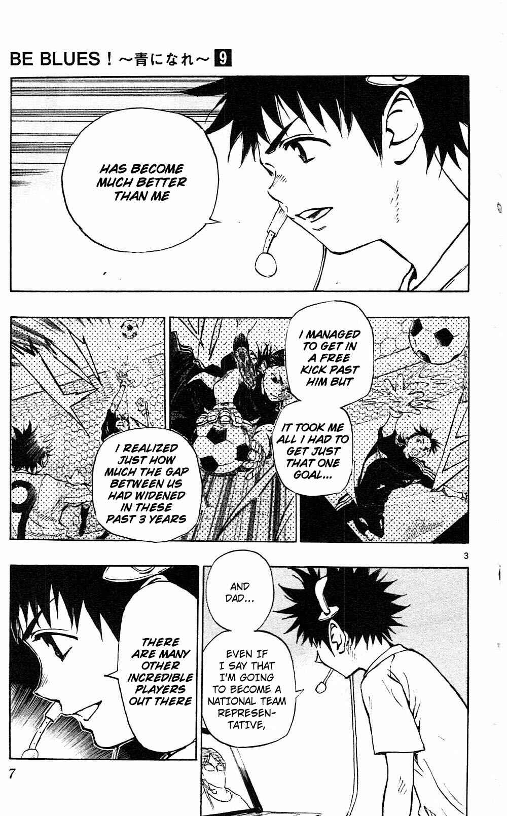 Page 10 Chapter 78 BE BLUES ~Ao ni Nare~