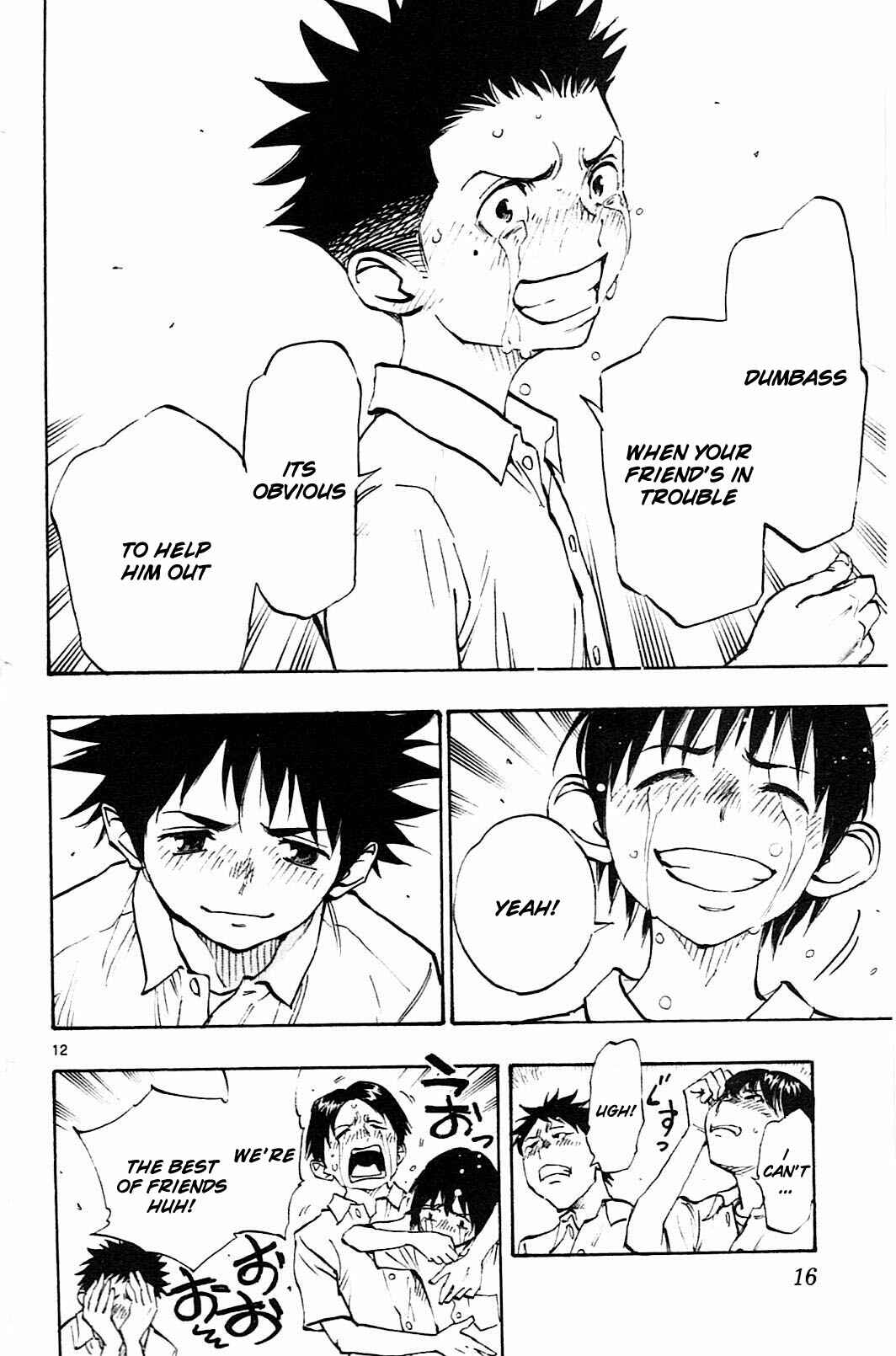 Page 19 Chapter 78 BE BLUES ~Ao ni Nare~