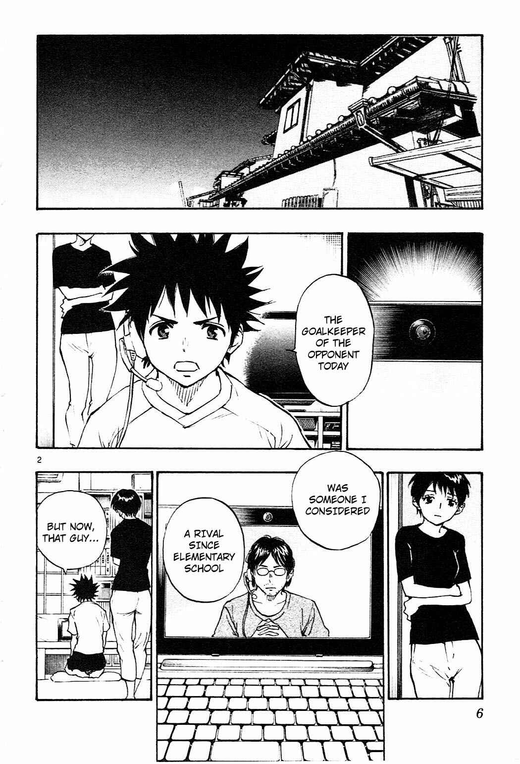 Page 9 Chapter 78 BE BLUES ~Ao ni Nare~