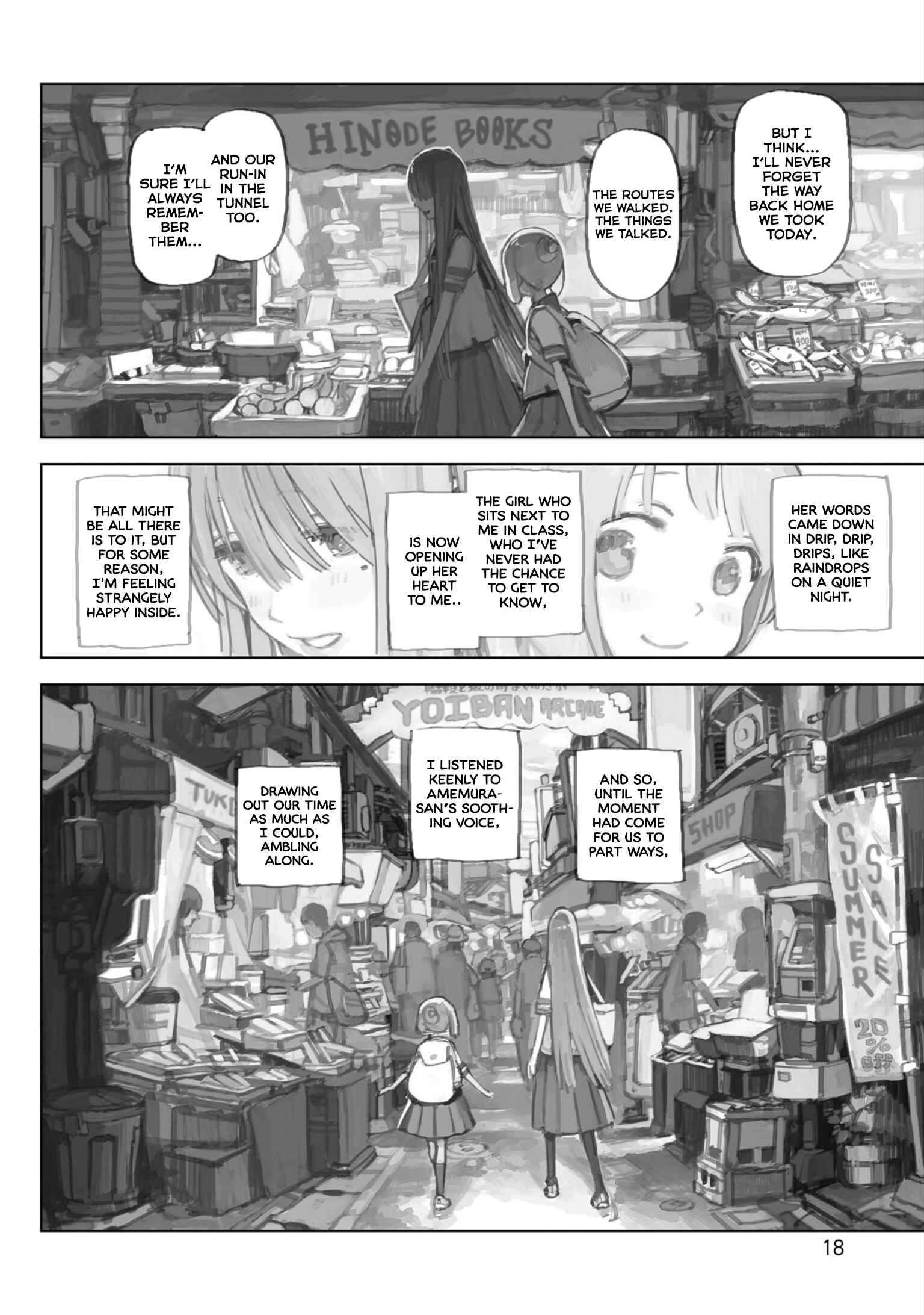 Page 19 Chapter 1 Nightfall Travelers: Leave Only Footprints
