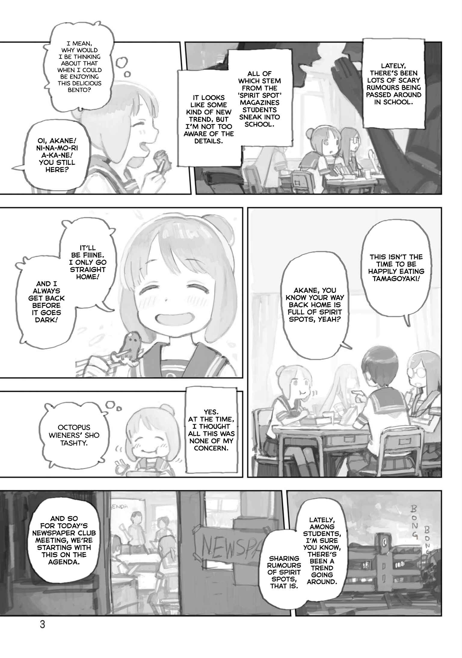 Page 4 Chapter 1 Nightfall Travelers: Leave Only Footprints
