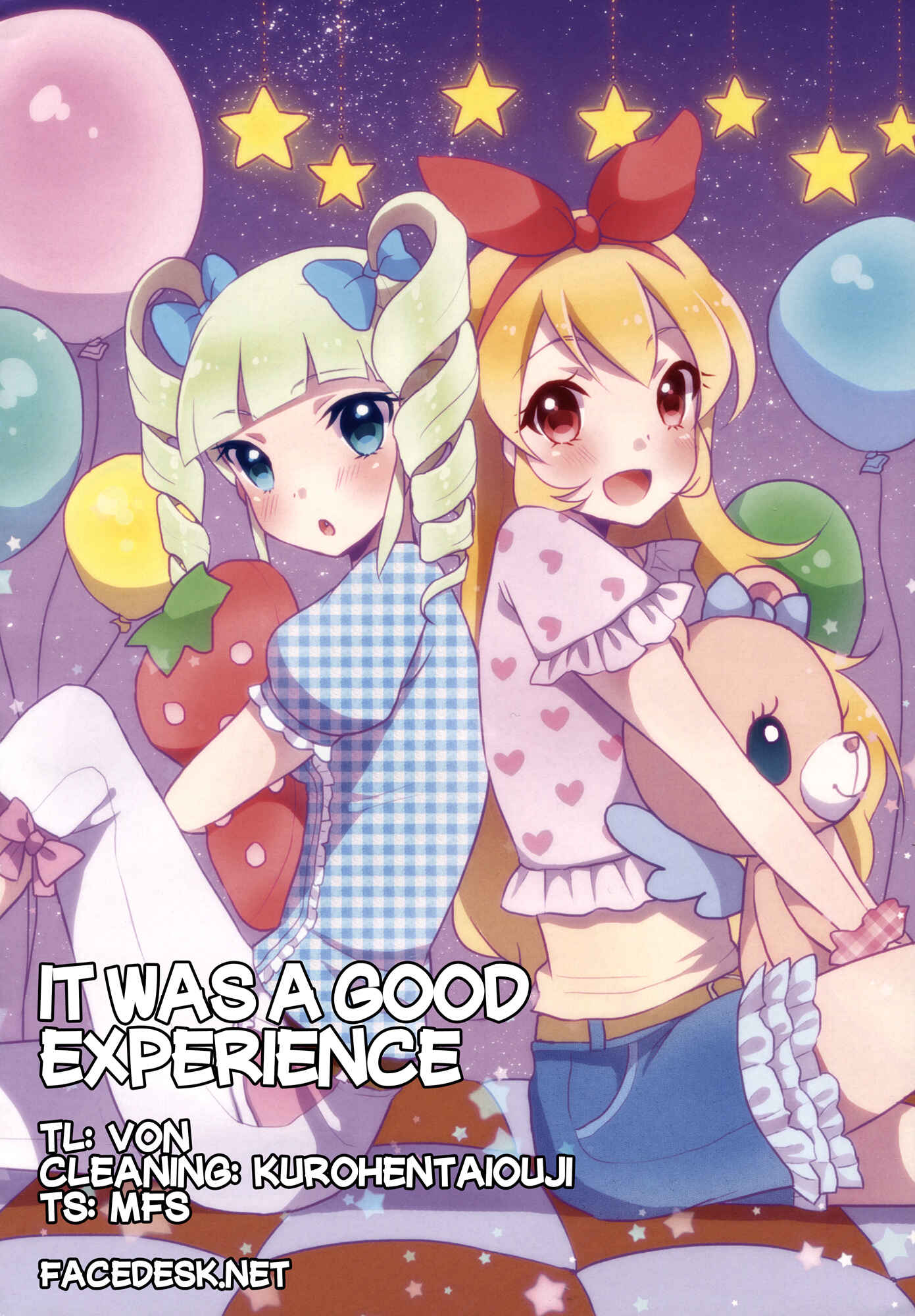 Page 34 Chapter Unknown_7ac1 Aikatsu! - IT WAS A good EXPERiENCE (Doujinshi)