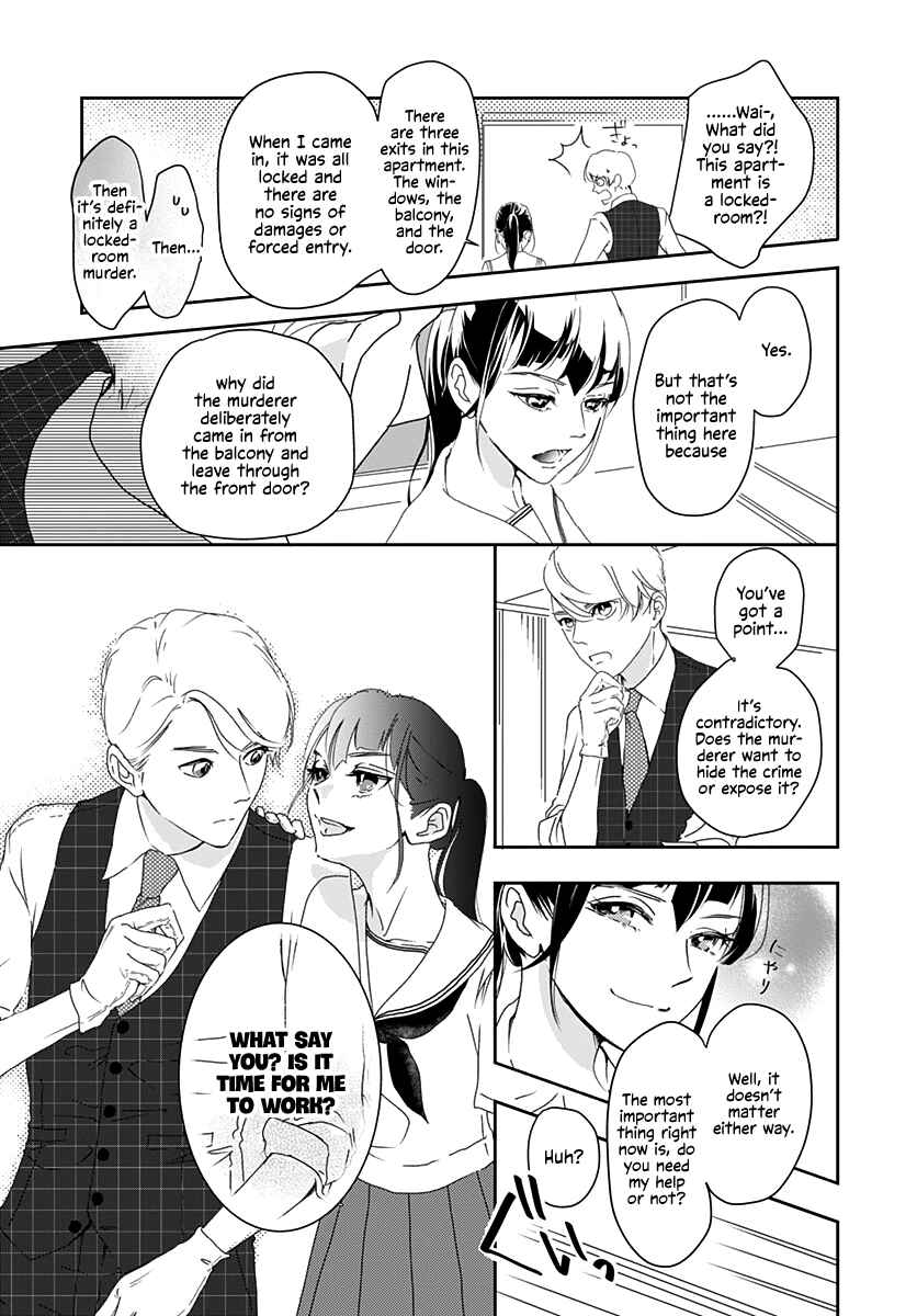 Page 17 Chapter 2 Uncool × Dead
