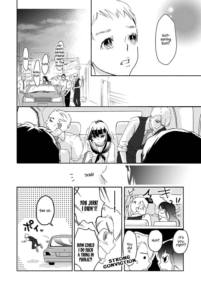 Page 22 Chapter 2 Uncool × Dead