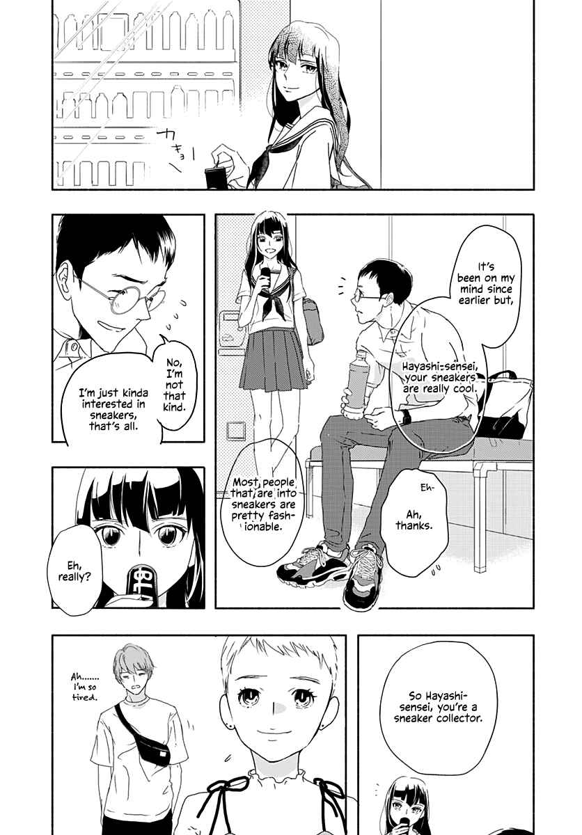 Page 25 Chapter 2 Uncool × Dead