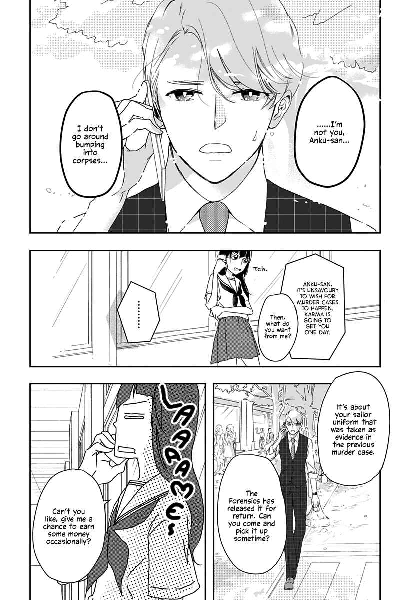 Page 6 Chapter 2 Uncool × Dead