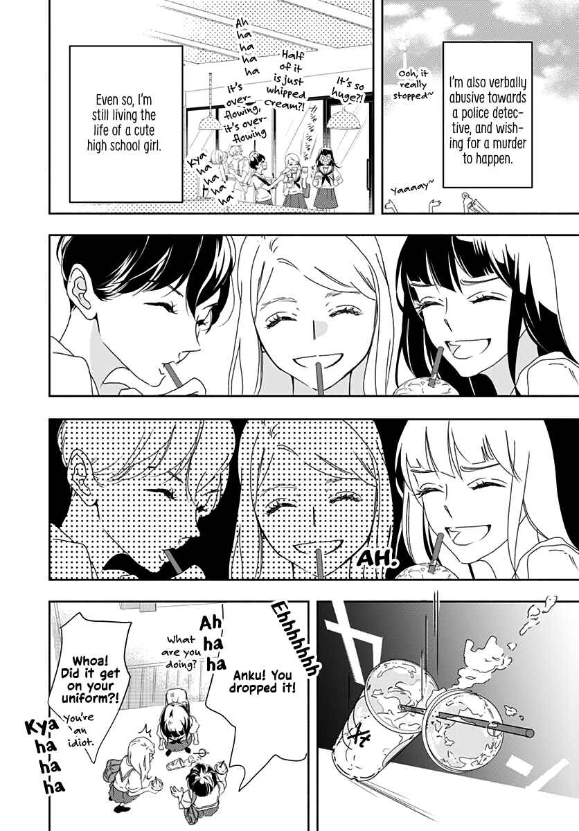 Page 8 Chapter 2 Uncool × Dead