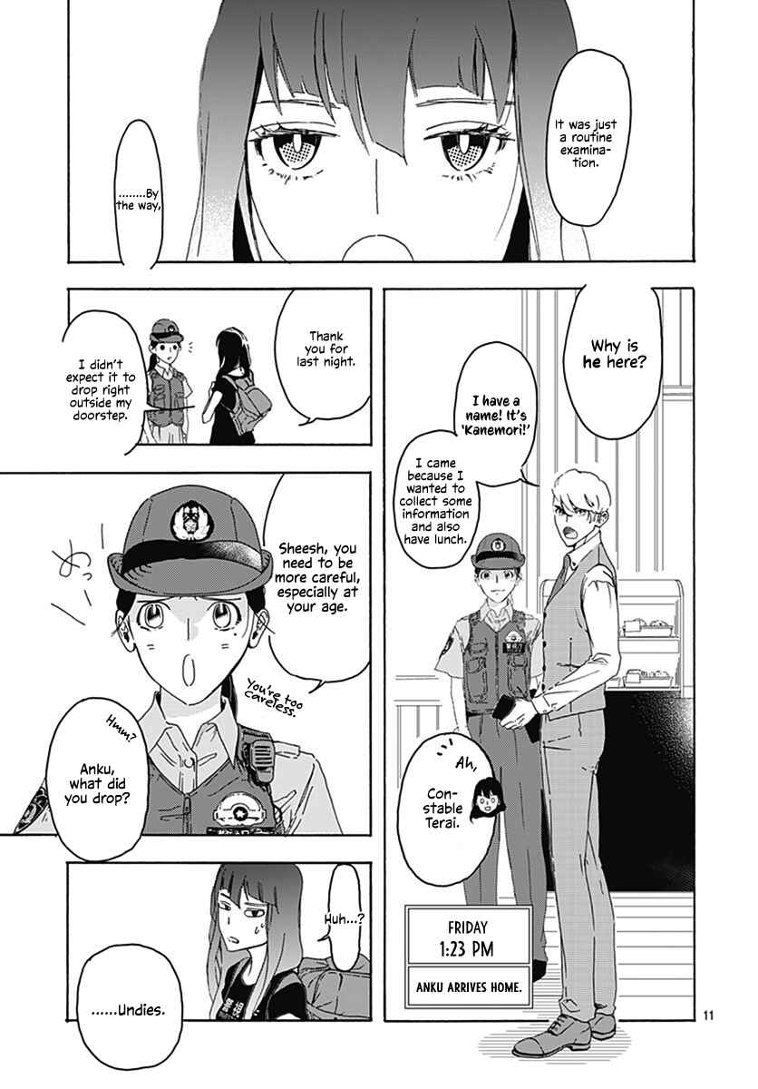 Page 11 Chapter 1 Uncool × Dead