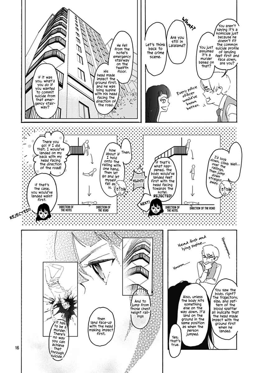 Page 16 Chapter 1 Uncool × Dead