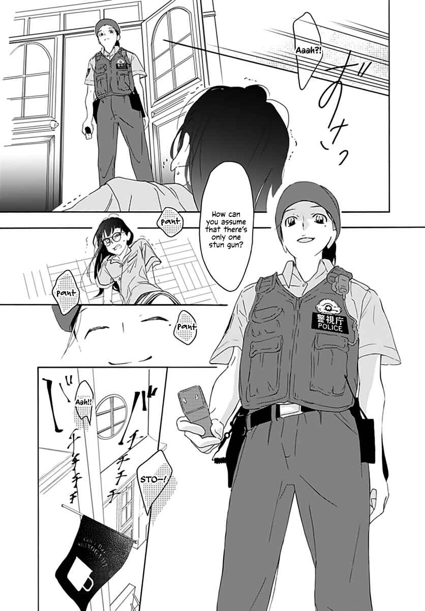 Page 45 Chapter 1 Uncool × Dead