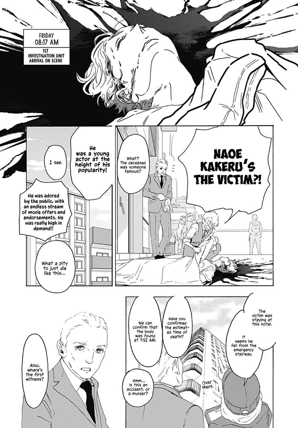 Page 5 Chapter 1 Uncool × Dead