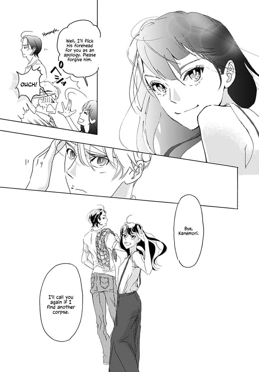 Page 59 Chapter 1 Uncool × Dead