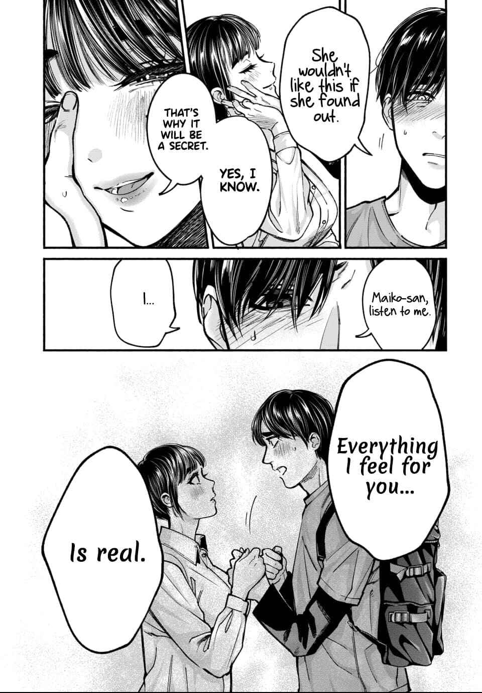 Page 18 Chapter 2 Ai ni Muragaru Mushitachi wa