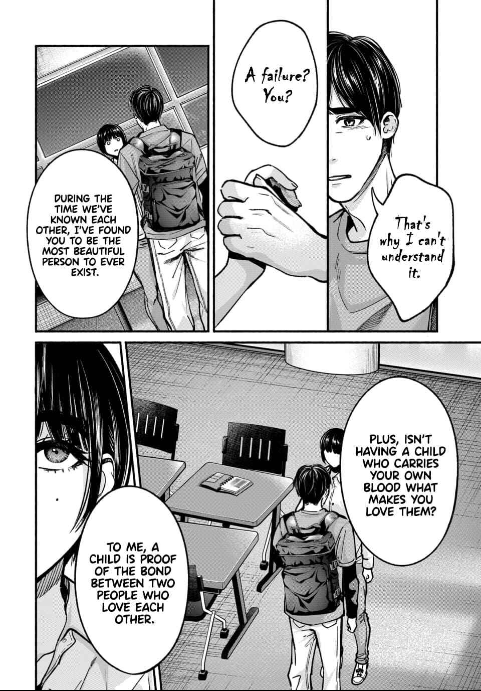 Page 19 Chapter 2 Ai ni Muragaru Mushitachi wa
