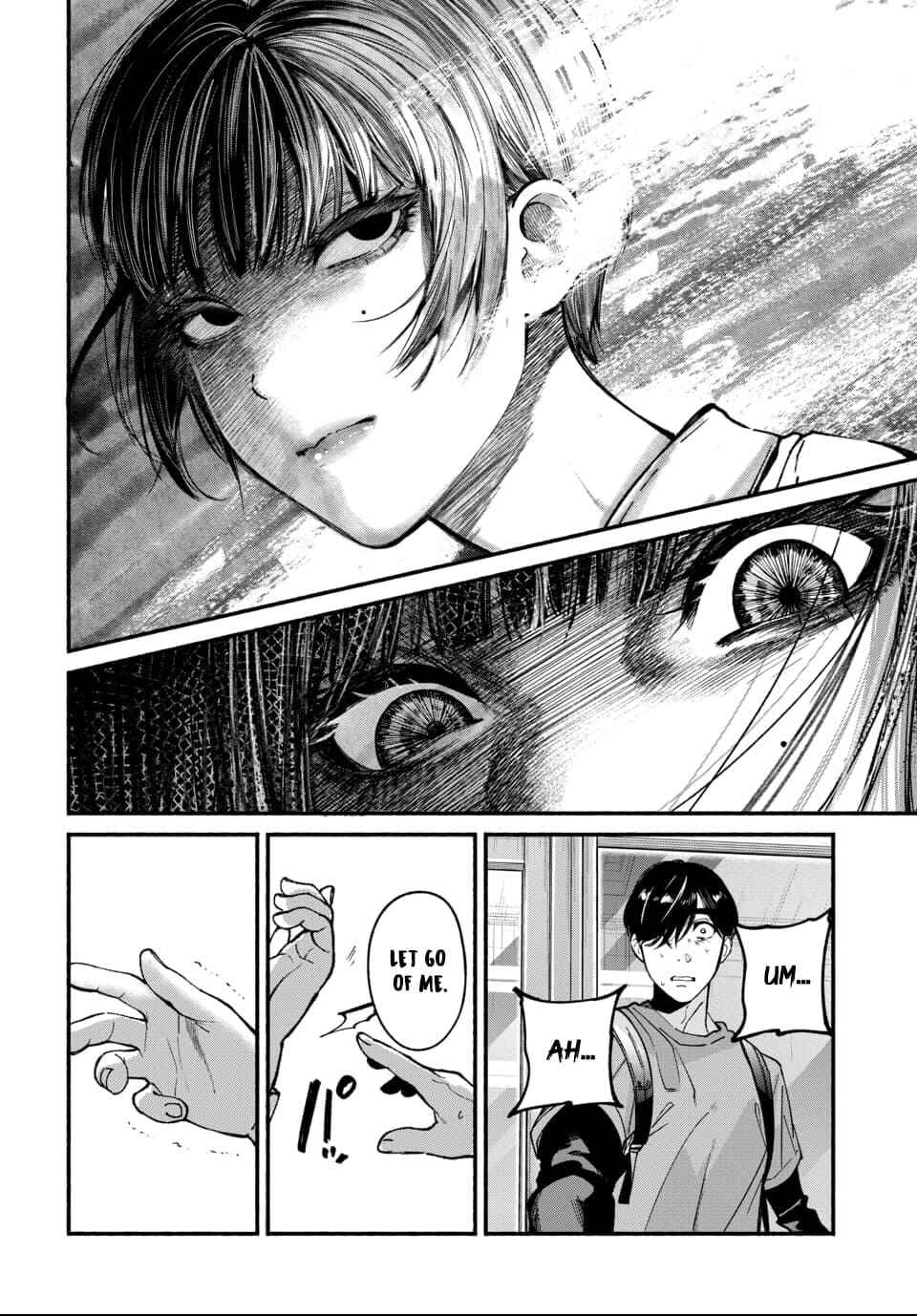 Page 23 Chapter 2 Ai ni Muragaru Mushitachi wa