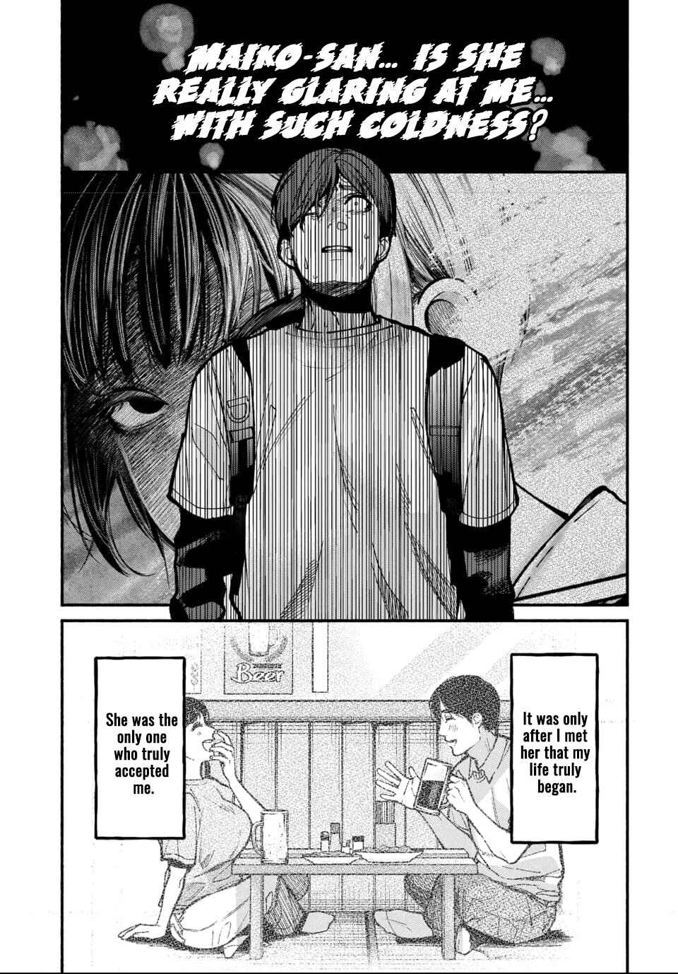 Page 24 Chapter 2 Ai ni Muragaru Mushitachi wa