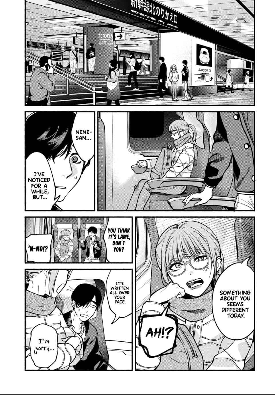 Page 10 Chapter 4 Ai ni Muragaru Mushitachi wa