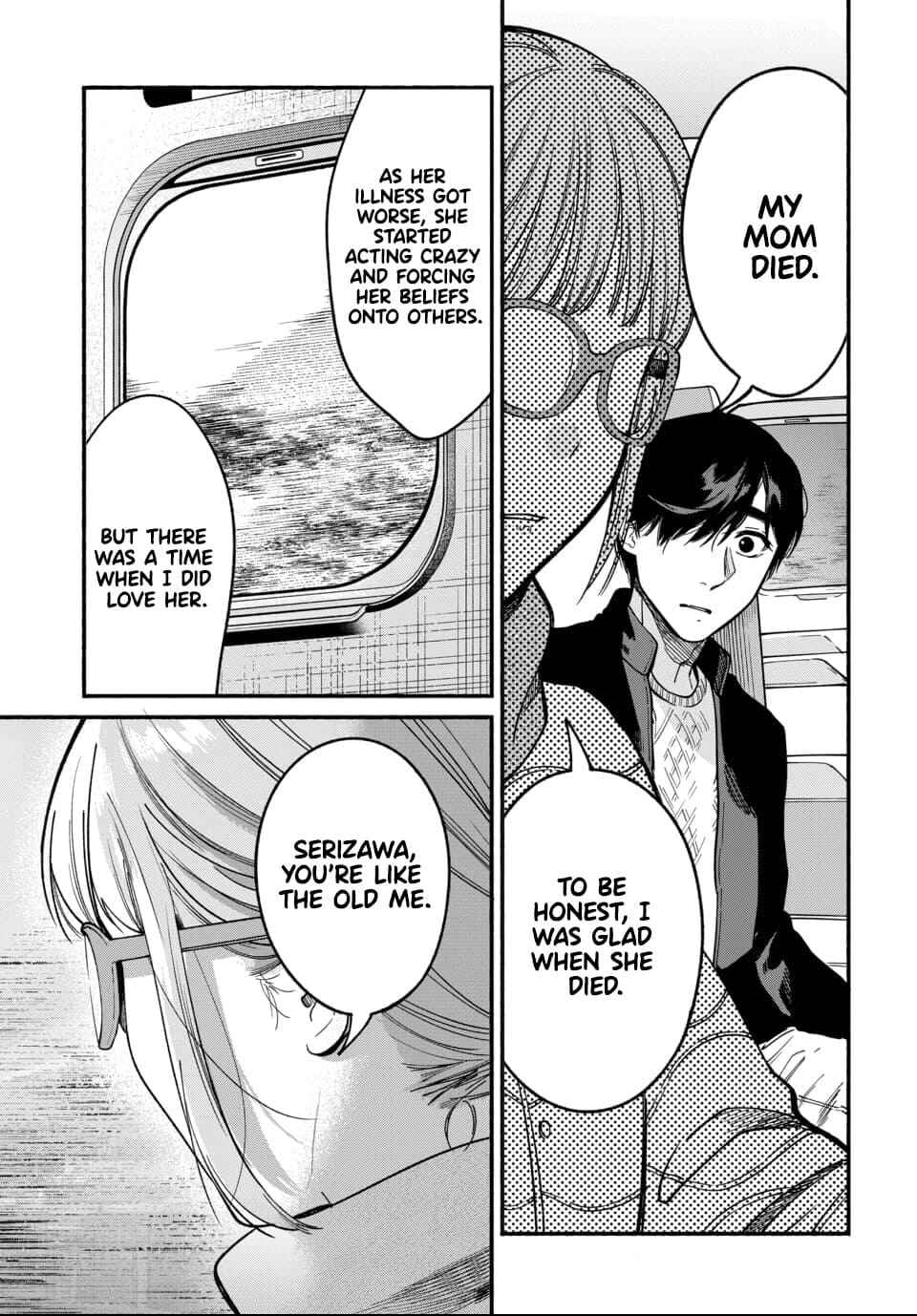 Page 12 Chapter 4 Ai ni Muragaru Mushitachi wa