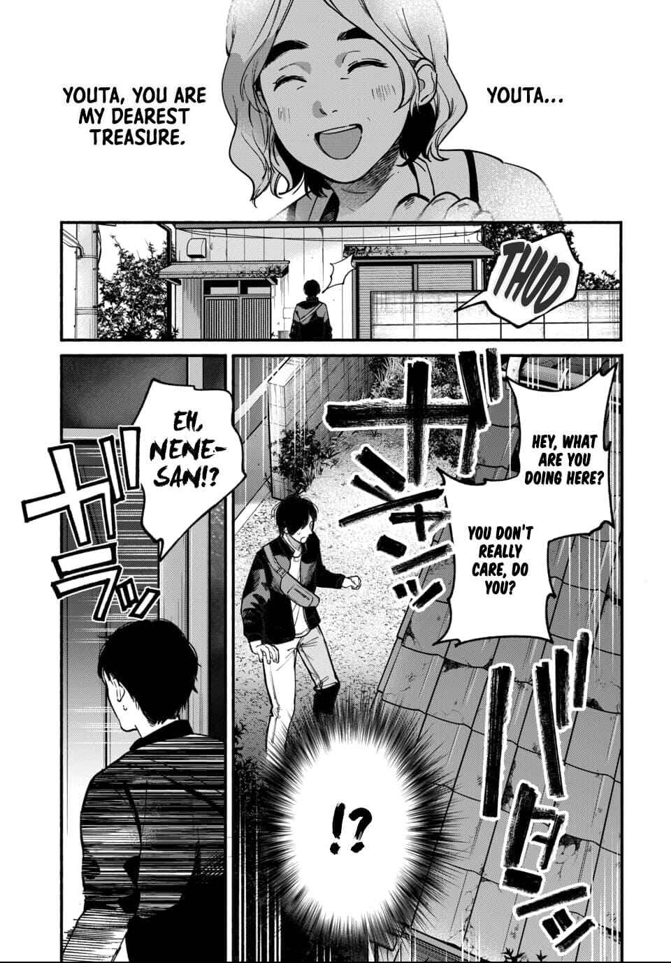 Page 16 Chapter 4 Ai ni Muragaru Mushitachi wa