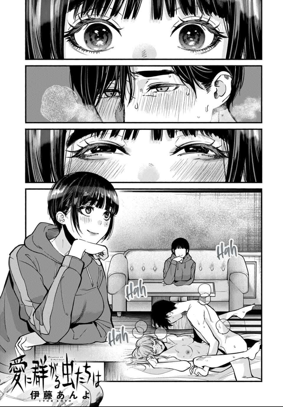 Page 2 Chapter 4 Ai ni Muragaru Mushitachi wa