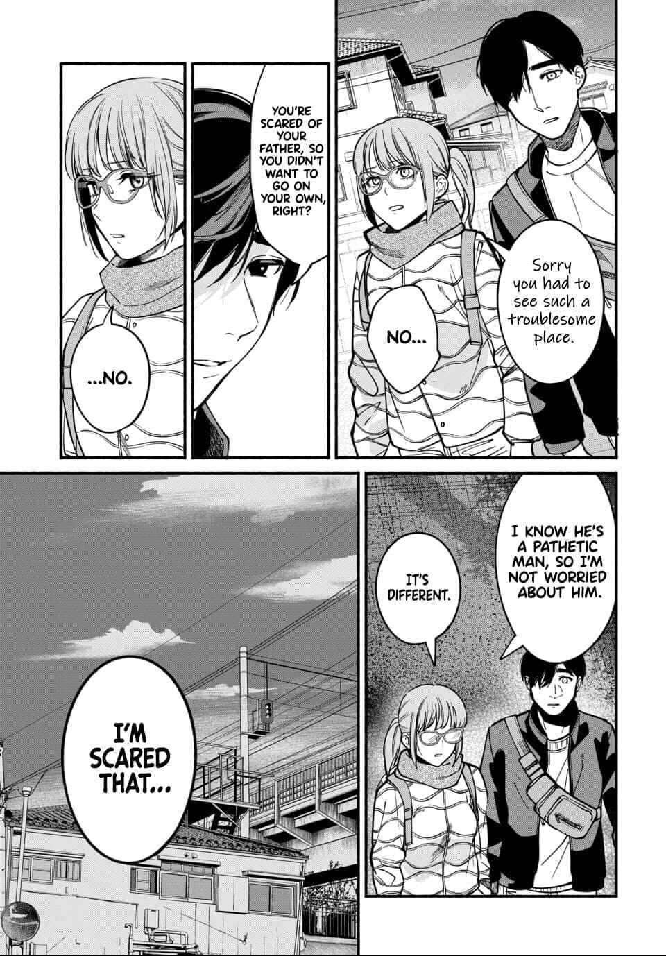 Page 20 Chapter 4 Ai ni Muragaru Mushitachi wa
