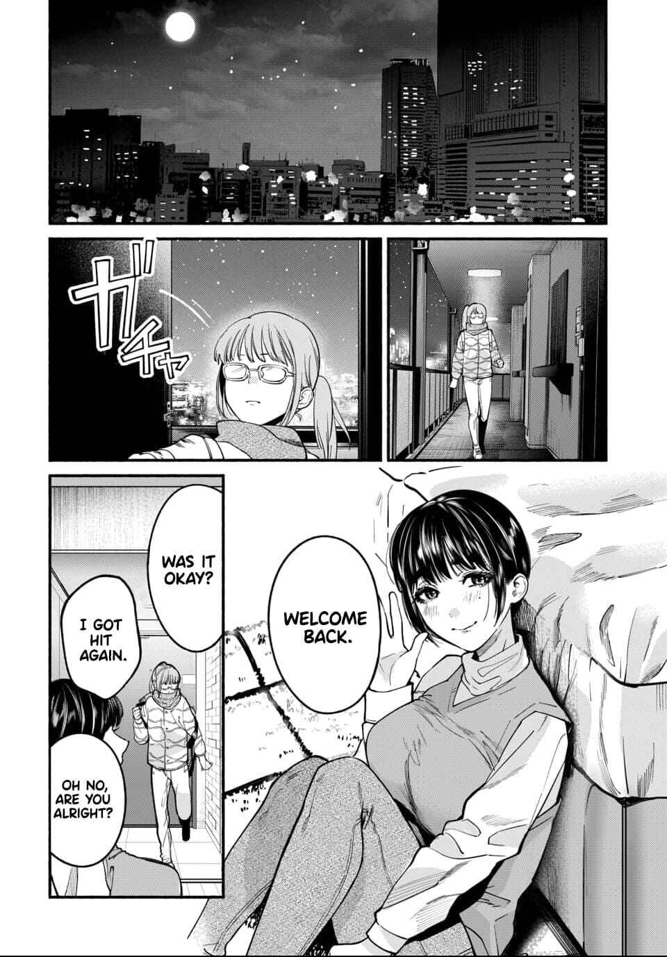 Page 25 Chapter 4 Ai ni Muragaru Mushitachi wa
