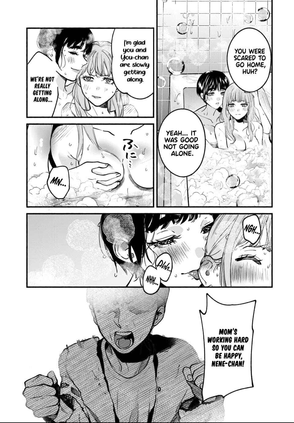 Page 28 Chapter 4 Ai ni Muragaru Mushitachi wa