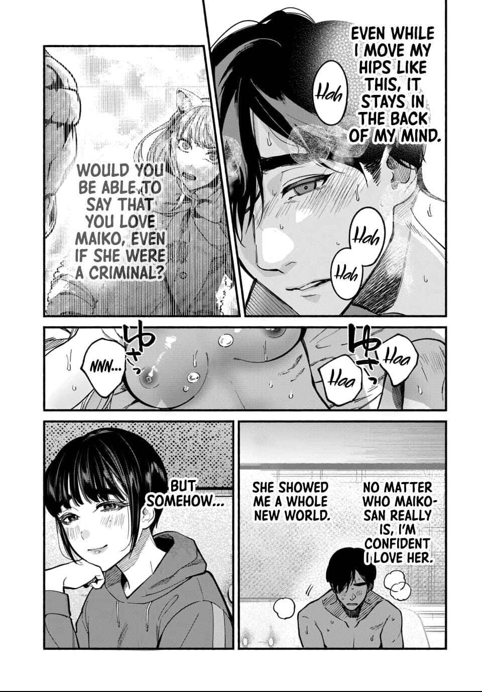 Page 6 Chapter 4 Ai ni Muragaru Mushitachi wa