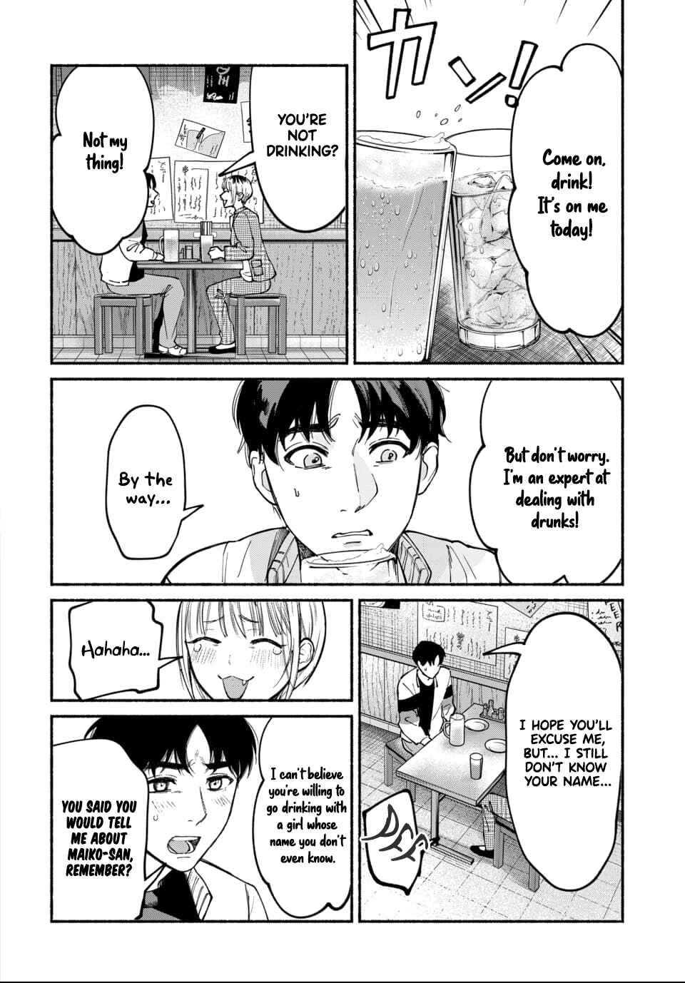 Page 17 Chapter 8 Ai ni Muragaru Mushitachi wa