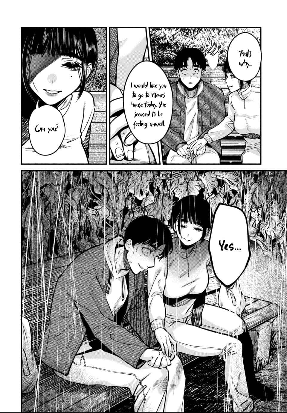 Page 12 Chapter 5 Ai ni Muragaru Mushitachi wa