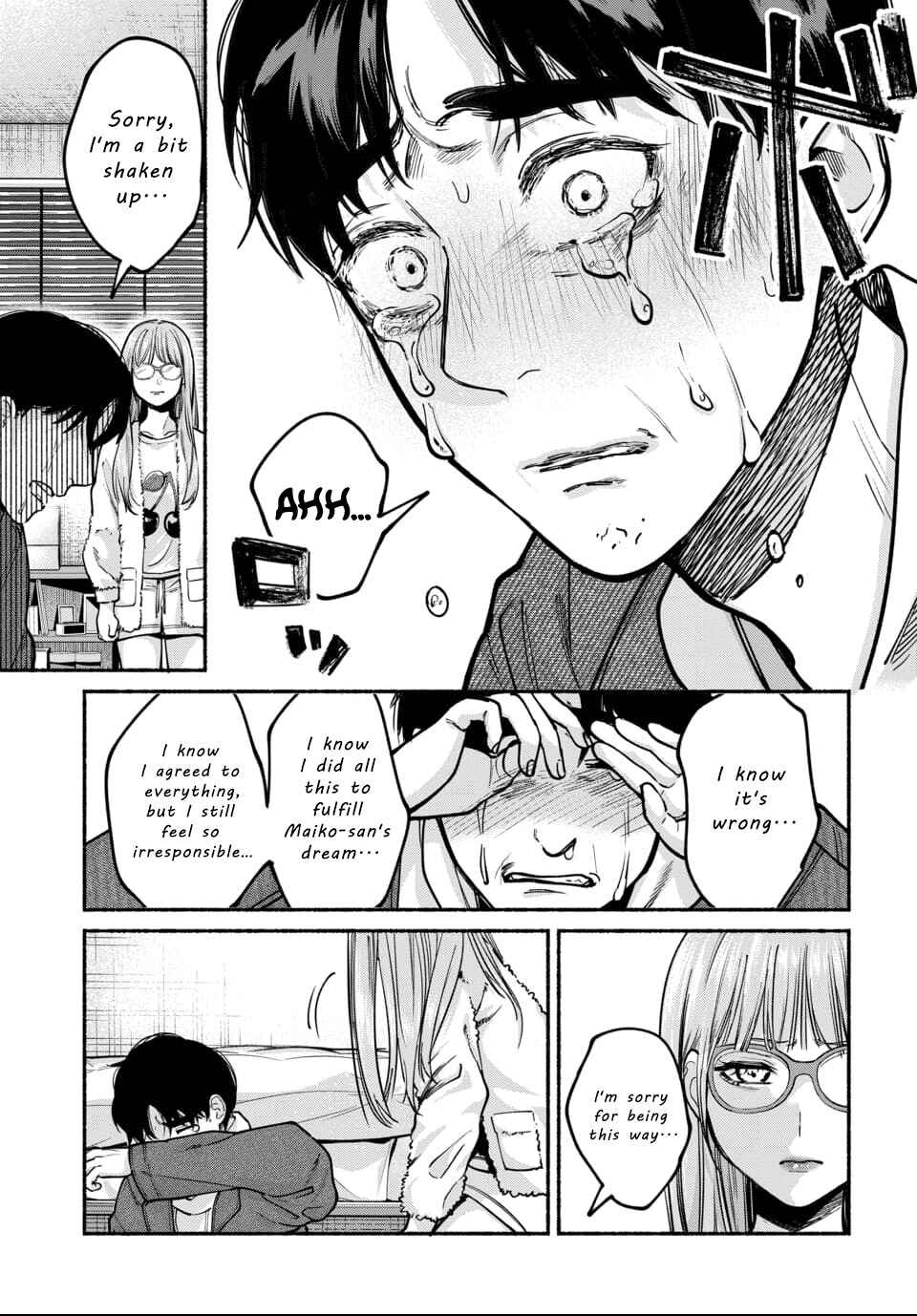 Page 19 Chapter 5 Ai ni Muragaru Mushitachi wa