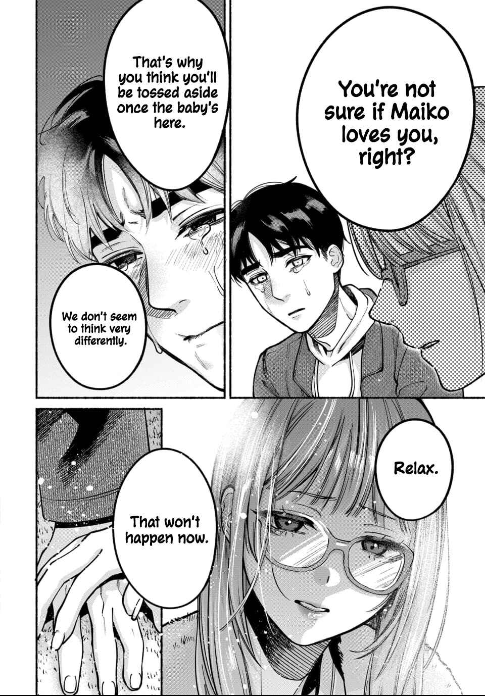 Page 20 Chapter 5 Ai ni Muragaru Mushitachi wa