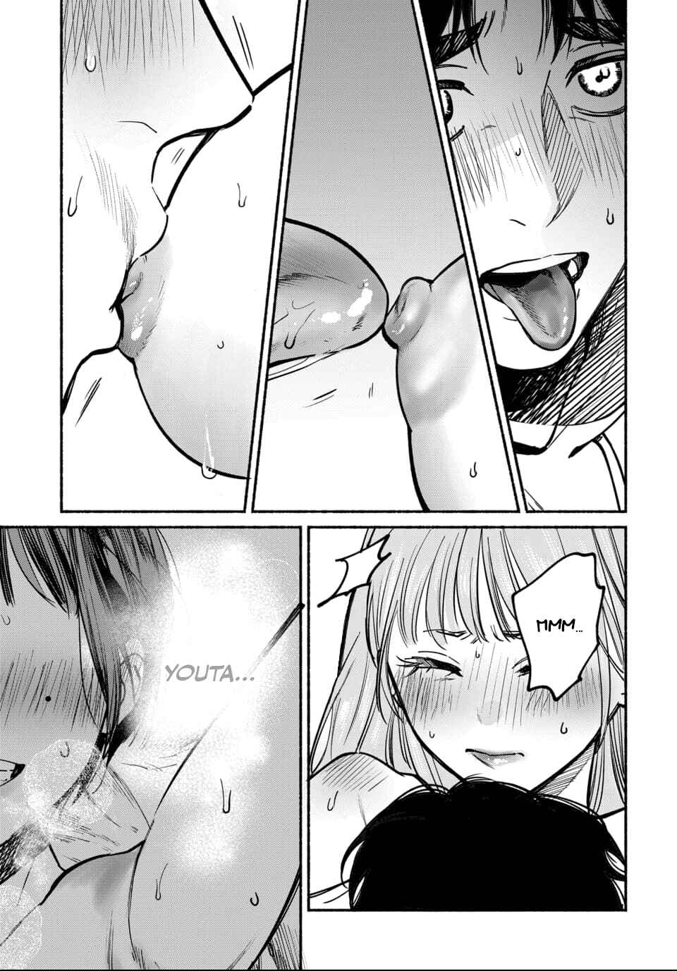 Page 17 Chapter 6 Ai ni Muragaru Mushitachi wa