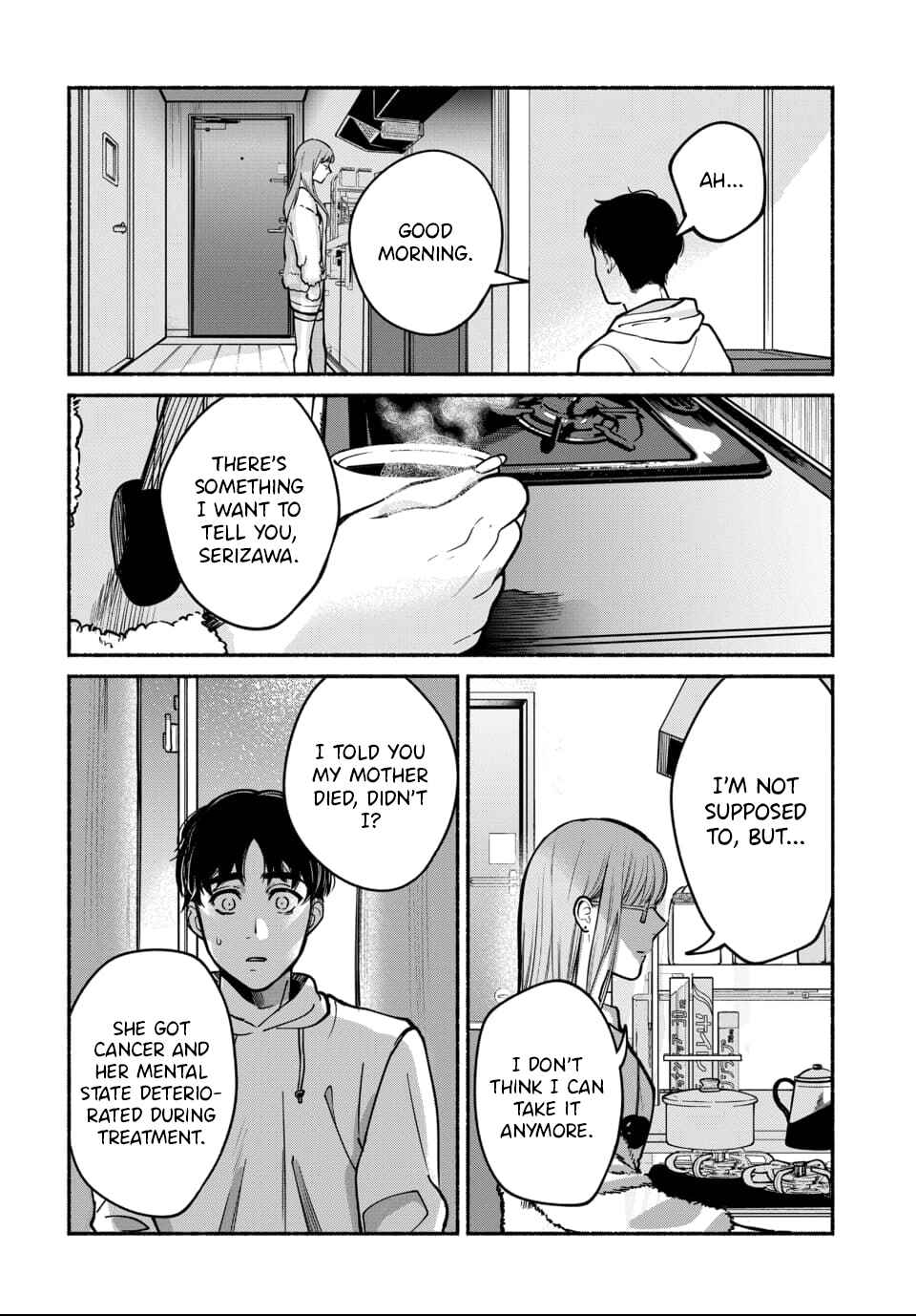 Page 20 Chapter 6 Ai ni Muragaru Mushitachi wa