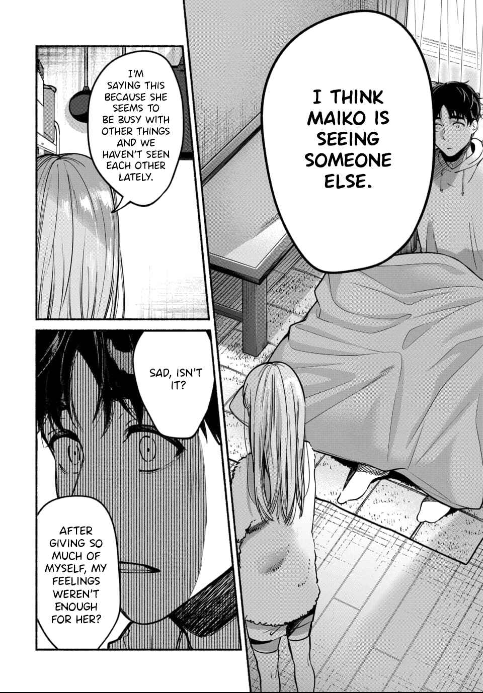 Page 22 Chapter 6 Ai ni Muragaru Mushitachi wa