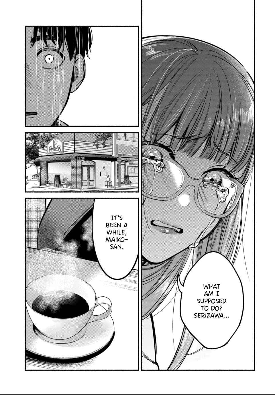 Page 23 Chapter 6 Ai ni Muragaru Mushitachi wa