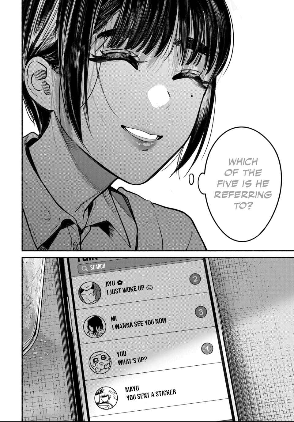 Page 26 Chapter 6 Ai ni Muragaru Mushitachi wa