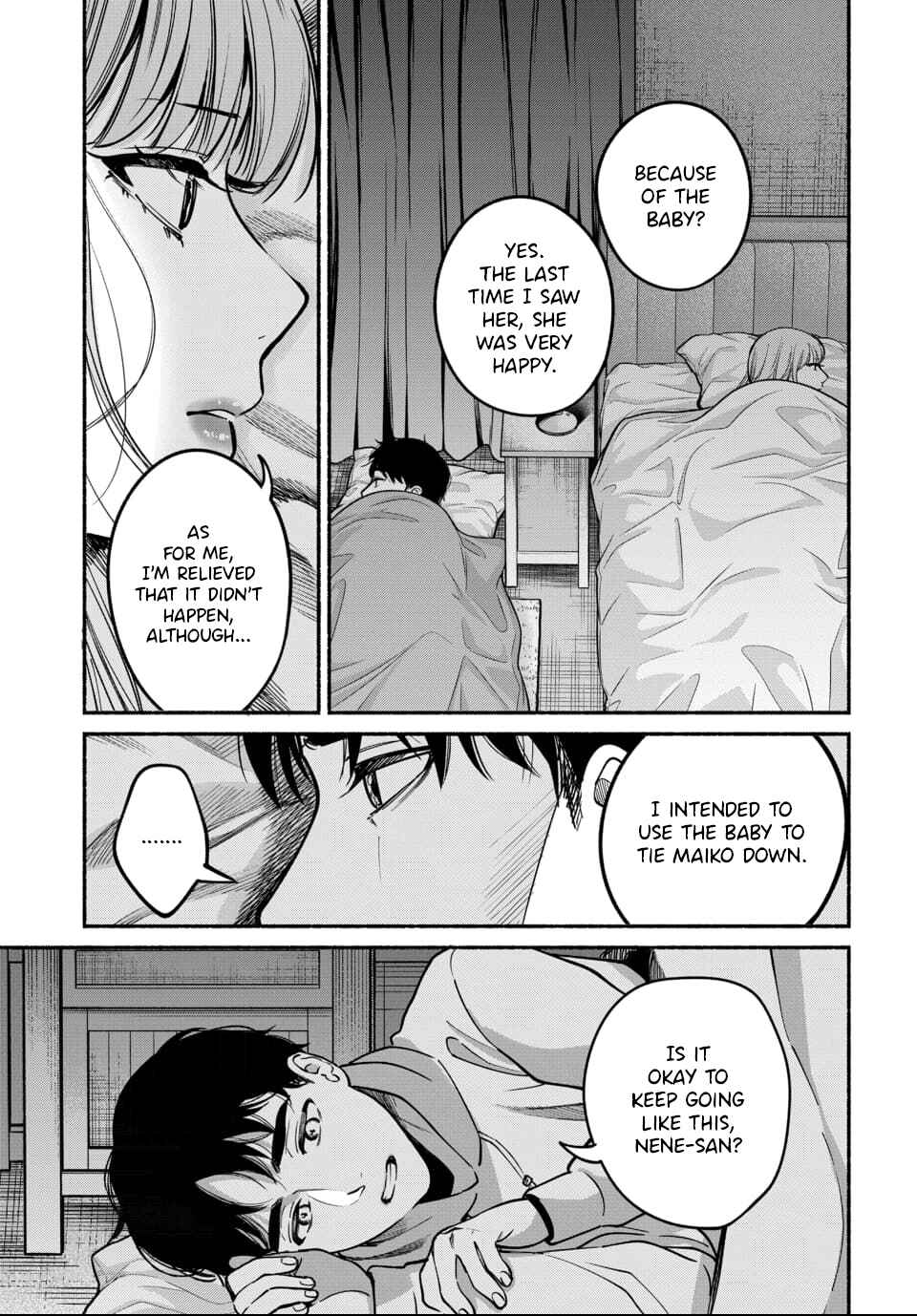 Page 7 Chapter 6 Ai ni Muragaru Mushitachi wa