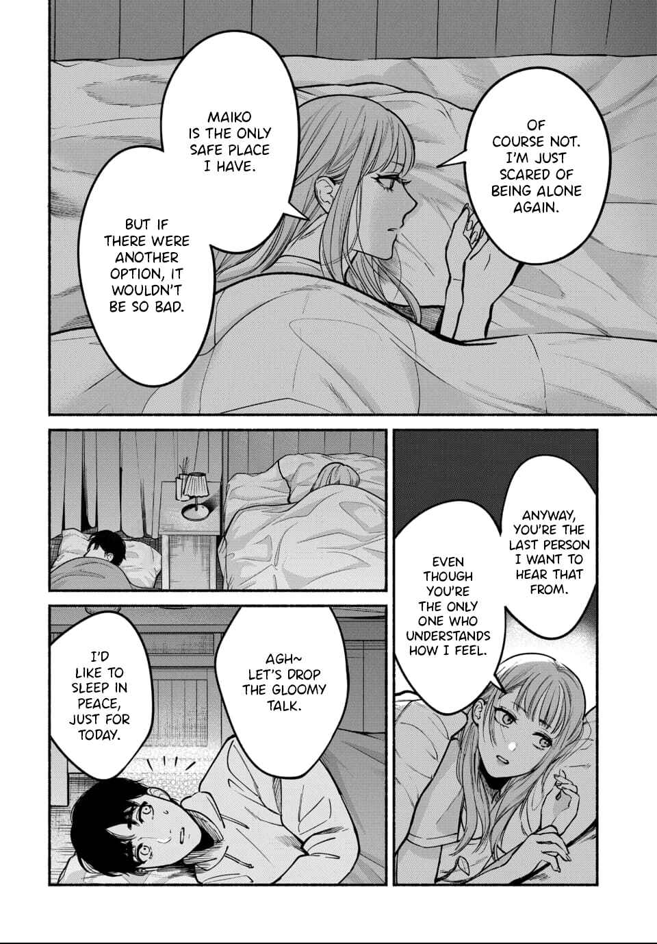 Page 8 Chapter 6 Ai ni Muragaru Mushitachi wa