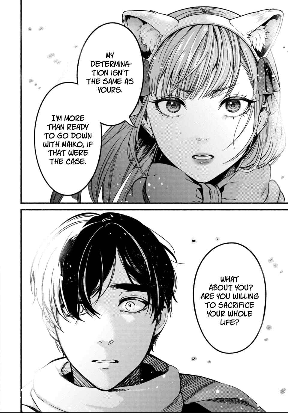 Page 11 Chapter 3 Ai ni Muragaru Mushitachi wa