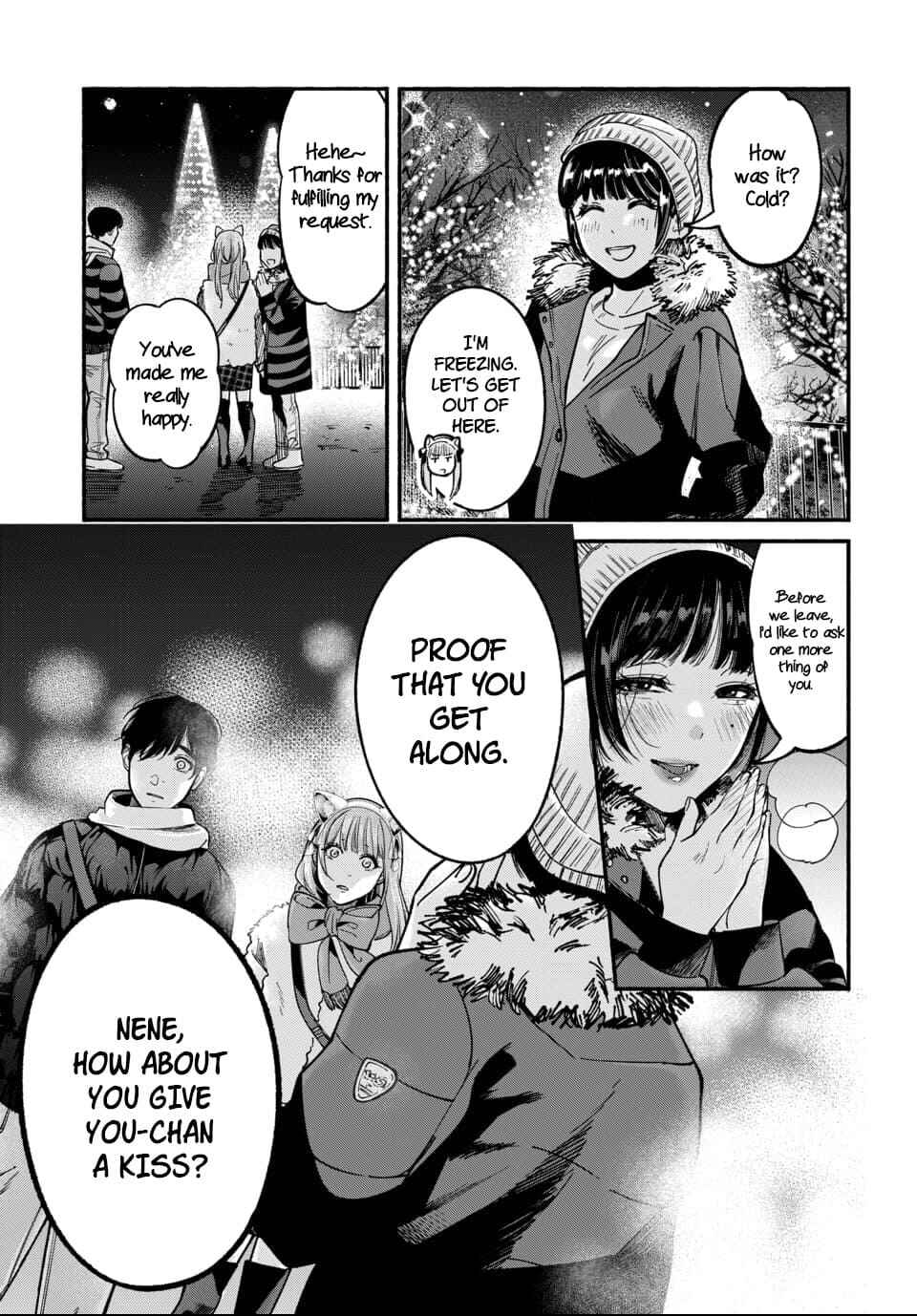 Page 18 Chapter 3 Ai ni Muragaru Mushitachi wa