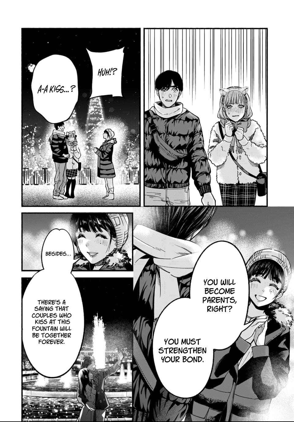 Page 19 Chapter 3 Ai ni Muragaru Mushitachi wa