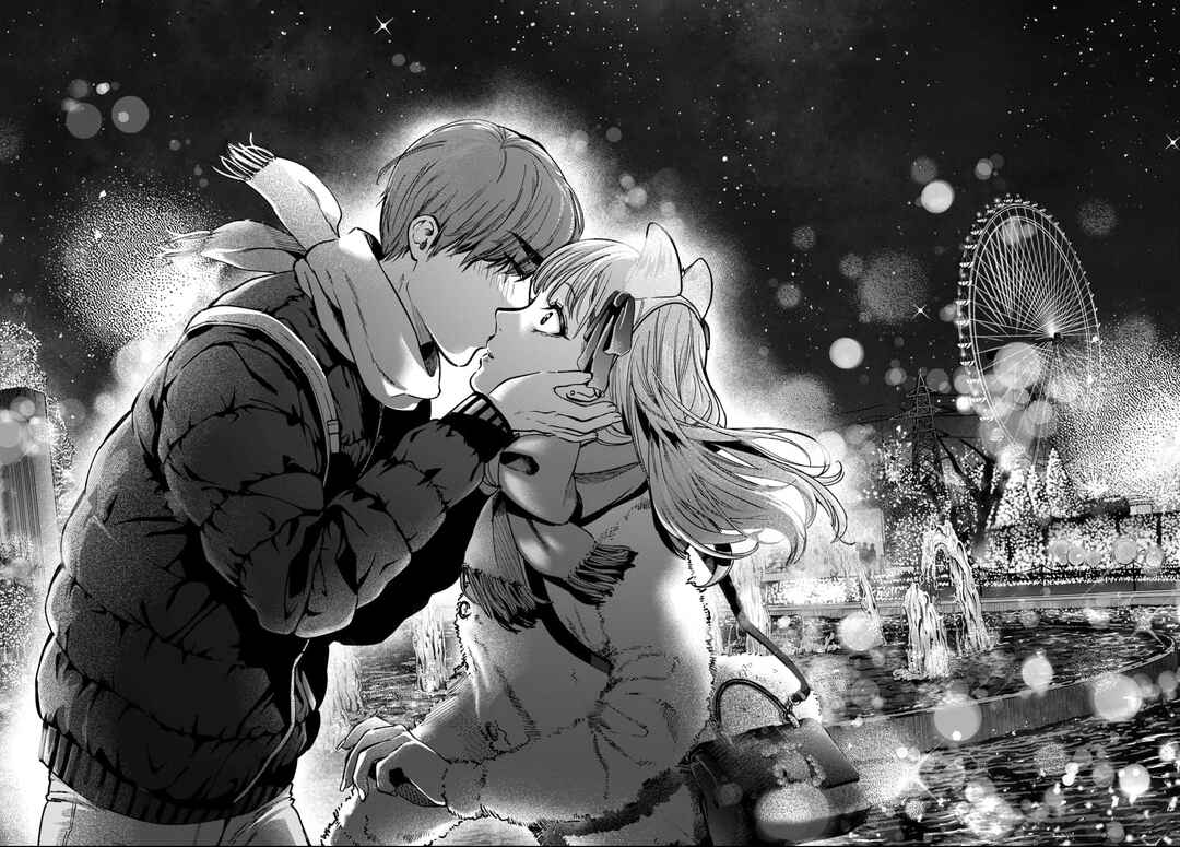 Page 23 Chapter 3 Ai ni Muragaru Mushitachi wa