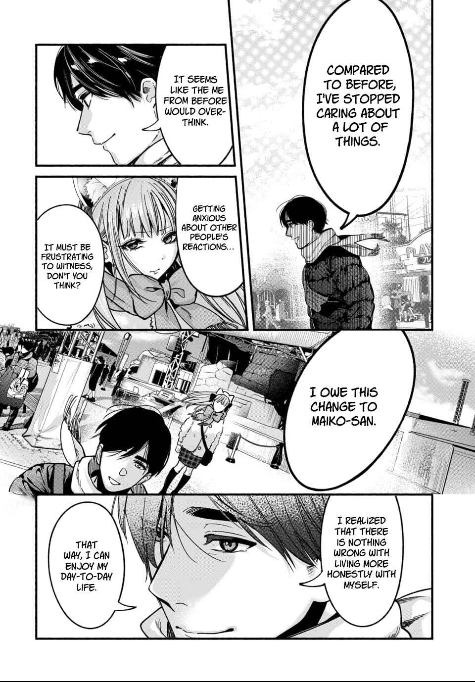 Page 7 Chapter 3 Ai ni Muragaru Mushitachi wa