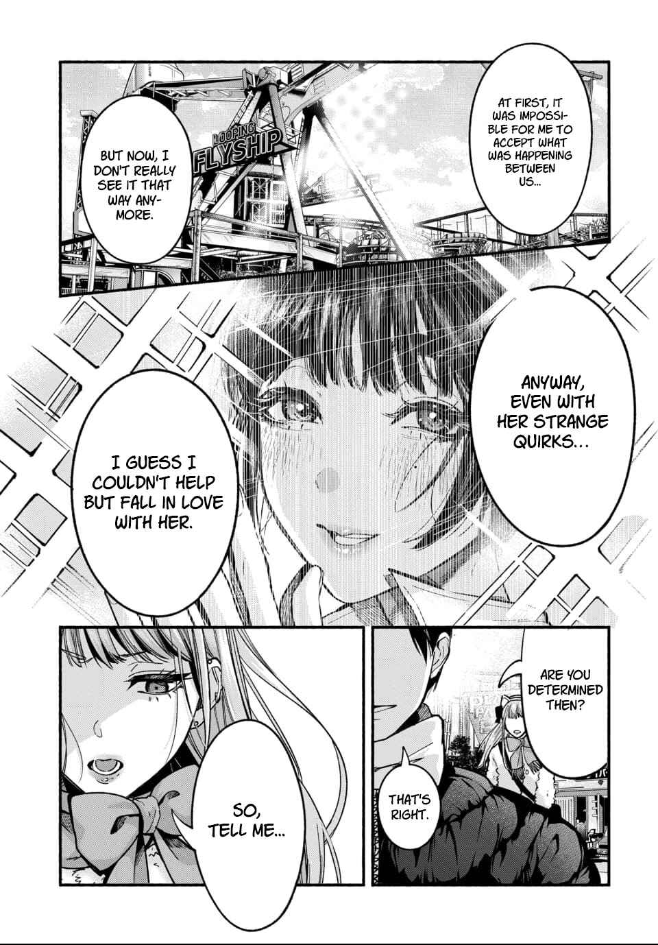 Page 8 Chapter 3 Ai ni Muragaru Mushitachi wa