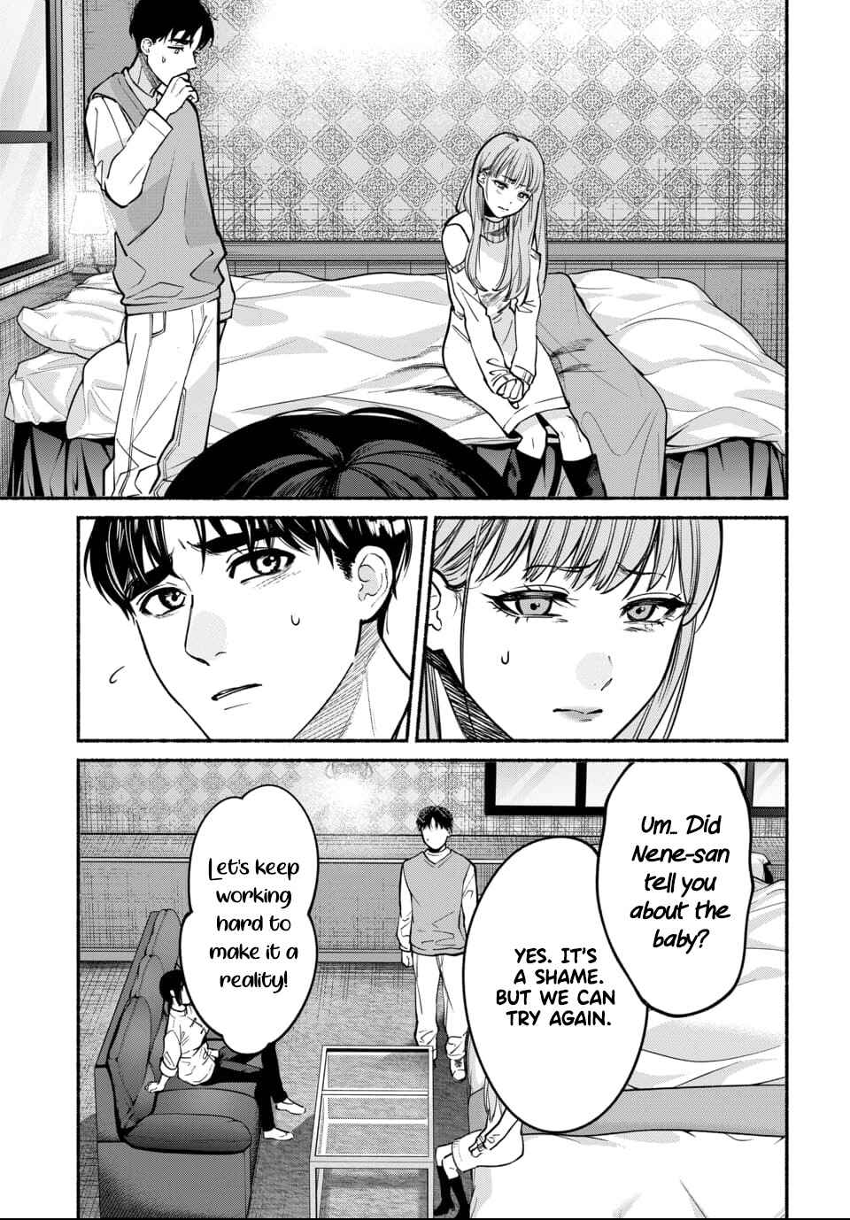 Page 11 Chapter 7 Ai ni Muragaru Mushitachi wa