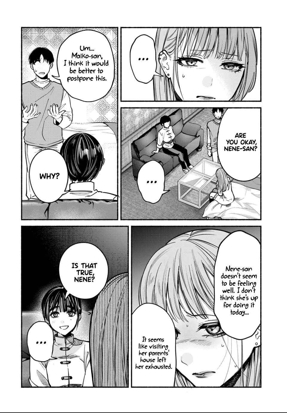 Page 12 Chapter 7 Ai ni Muragaru Mushitachi wa