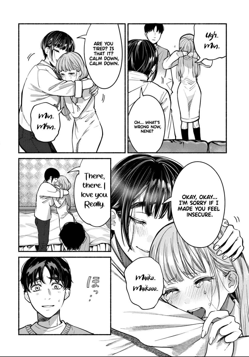 Page 14 Chapter 7 Ai ni Muragaru Mushitachi wa